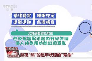 场面失控！罗马德比战双方球迷在看台互射烟火！